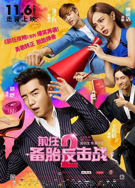 日本欧美一区二区在线观看
