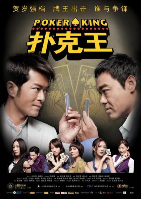 少妇xxxxx性开放