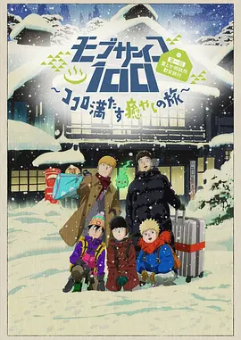 独自在海边